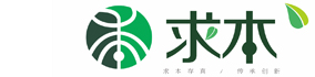 西藏求本生物科技发展有限公司,冻干技术,水蛭,菲牛蛭,羊胎盘,绵羊睾丸,菲牛蛭冻干粉,藏浴原液,冻干中药材,代加工,洗脚液,贴牌代工