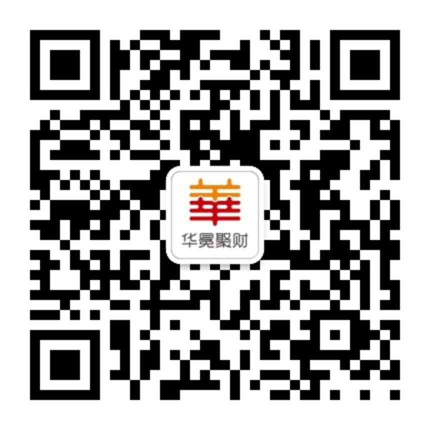 华冕聚财