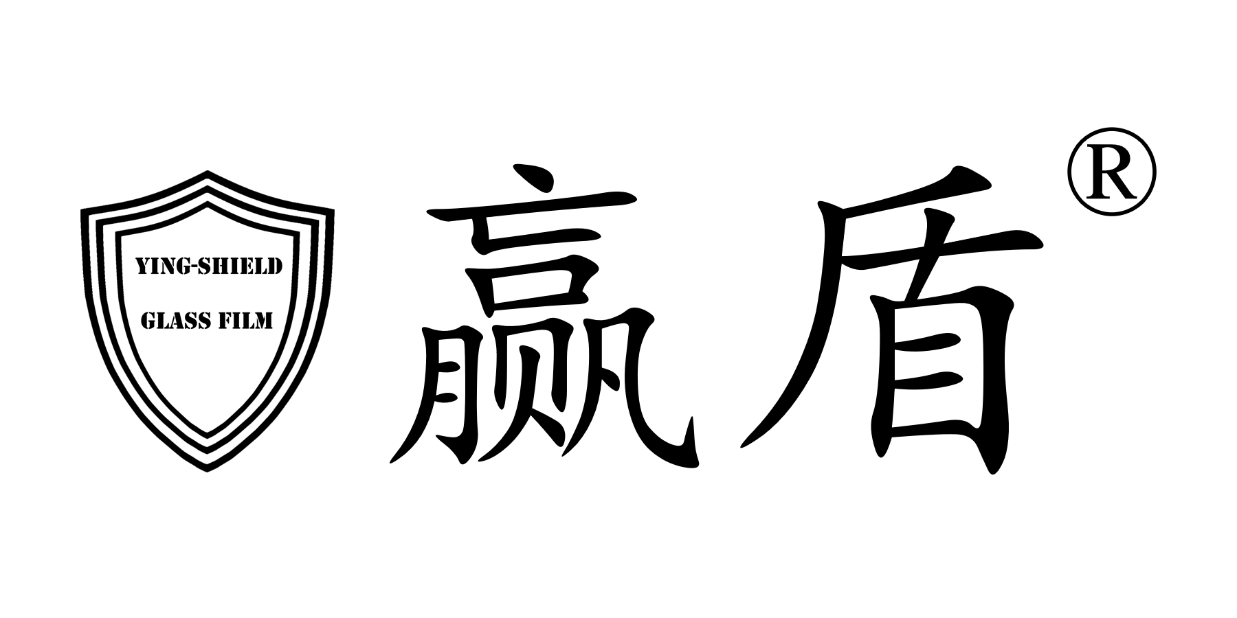 赢盾玻璃防爆膜-地铁玻璃防爆膜