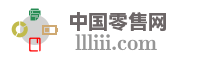 阳江市江城区步升鞋厂