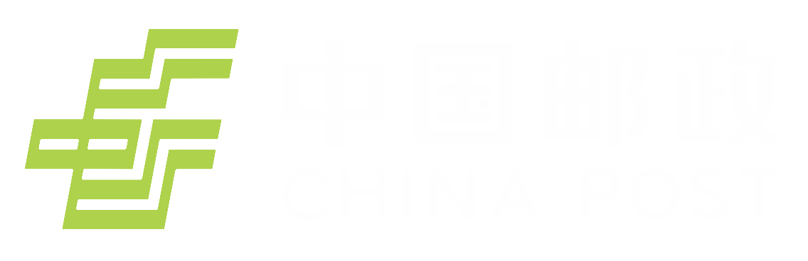 湖南中邮集运