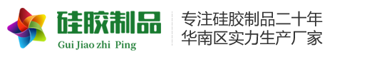 武汉友友魔具商贸有限公司_友友模具
