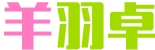 电子工程网_元器件 - 专业的电子行业垂直门户