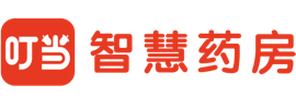 叮当智慧药店网