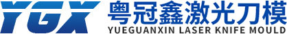 江门刀模厂|圆压圆滚筒刀模|江门市粤冠鑫激光刀模有限公司