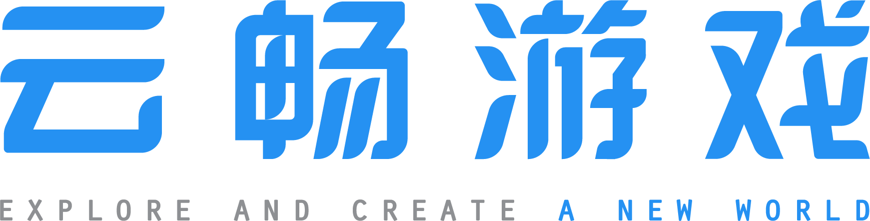 云畅游戏-首页