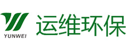 宜兴市运维环保设备有限公司-水处理设备专业制造商