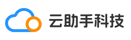 河南省云助手信息科技有限公司