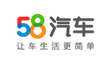 【岳阳汽车网_报价_车市】_58同城旗下58汽车