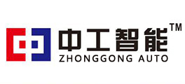 中工智能装备（昆山）有限公司—《官网》,德国凯尔贝等离子切割机,江苏进口等离子切割机,类激光精细等离子切割机,相贯线切割机,德国凯尔贝,美国海宝战略合作OEM