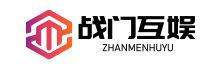 战门互娱