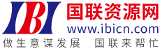 国联专家库汇聚数千名行业专家，为B2B企业服务 - 国联资源网