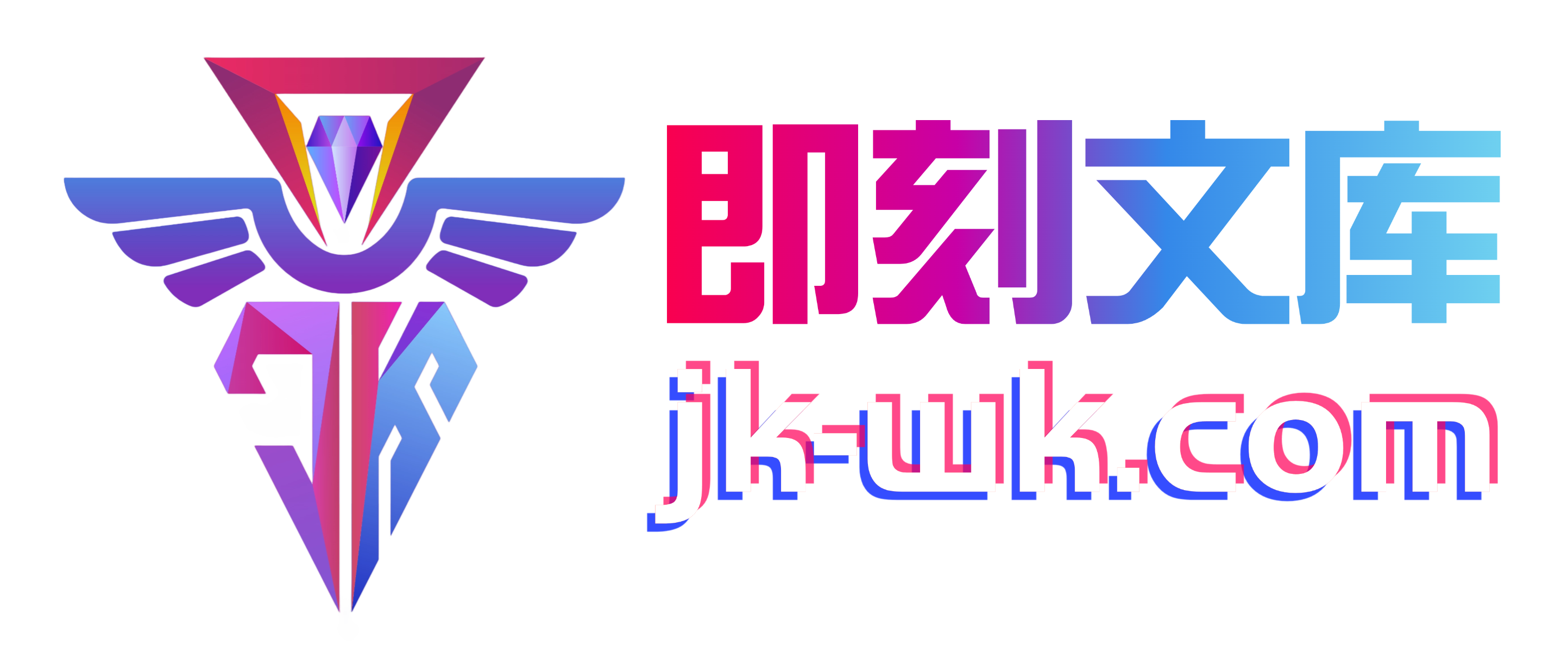 筑梦应用授权系统 - 多程序验证官网系统