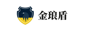 金琅盾（杭州）信息技术有限公司