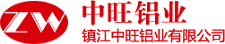 铝型材,铝排,铝条,散热器型材,工业铝型材,建筑铝型材,桥架,桥架型材 - 镇江中旺铝业有限公司