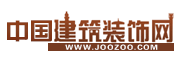 重庆华城电力设备安装工程有限公司
