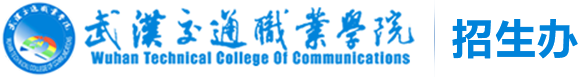 招生网