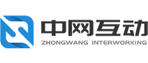 网站建设_百度推广_高端企业网站设计制作_中网互动