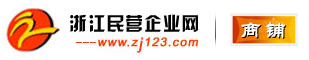 郑州德源科贸有限公司网站首页 | 主营